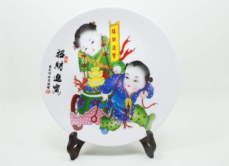 Āzijas stila dekoratīvs porcelāna šķīvis, 21 cm, ar statīvu