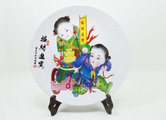 Āzijas stila dekoratīvs porcelāna šķīvis, 21 cm, ar statīvu