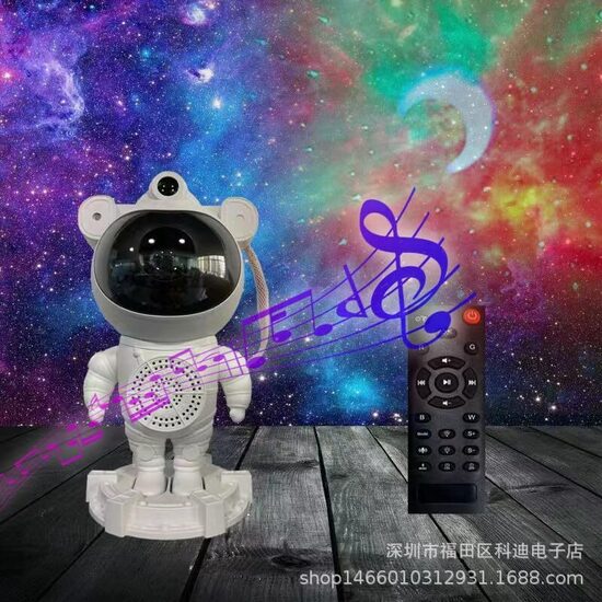 LED projektors ar Bluetooth mūziku, taimeri un tālvadības pulti